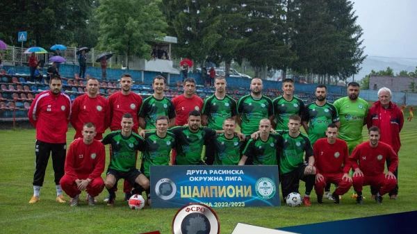 OFK Kopaonik 1931prvak Druge rasinske okružne  lige, Druga rasinska okružna liga