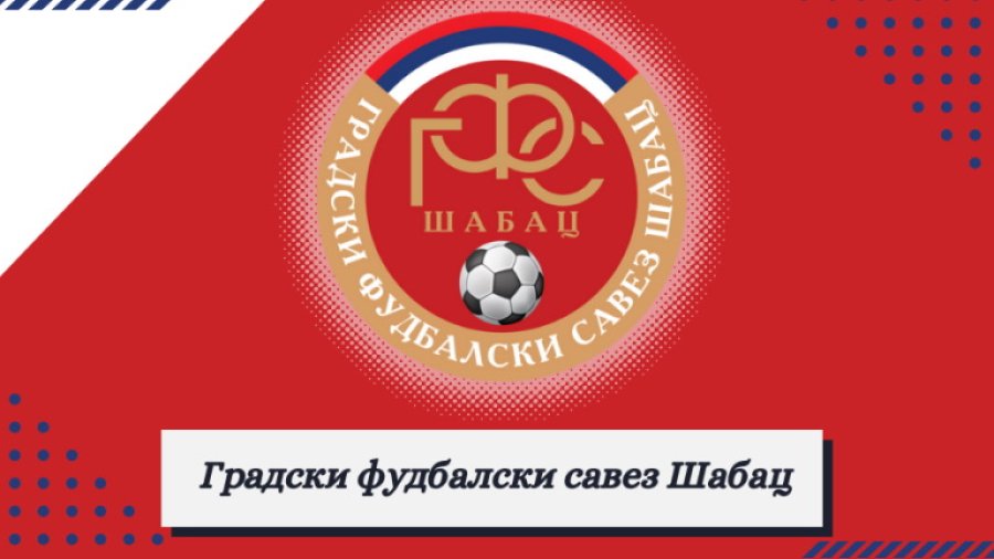 Sezona Gradske fudbalske lige Šabac - grupa "Pocerina" kroz statistiku, Gradska liga Šabac - Pocerina