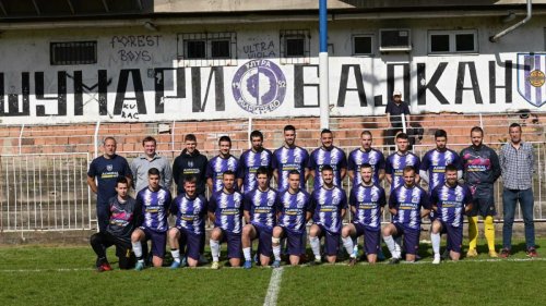 Mladost Balkana protiv iskusnih Lokosa, Beogradska zona