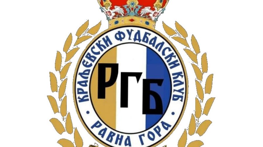 Fuzionisali se KFK ˝Ravna gora˝ i FK ˝Barajevo˝, Prva Beogradska liga - grupa "A"