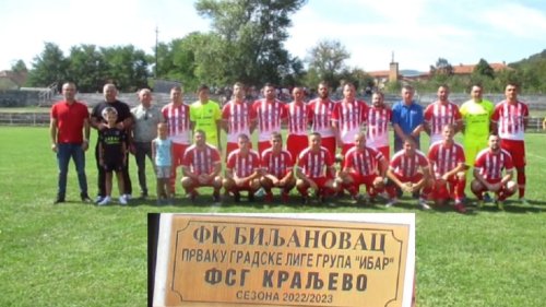 Biljanovčani ponovo obradovali navijače, Međuopštinska liga FSRO