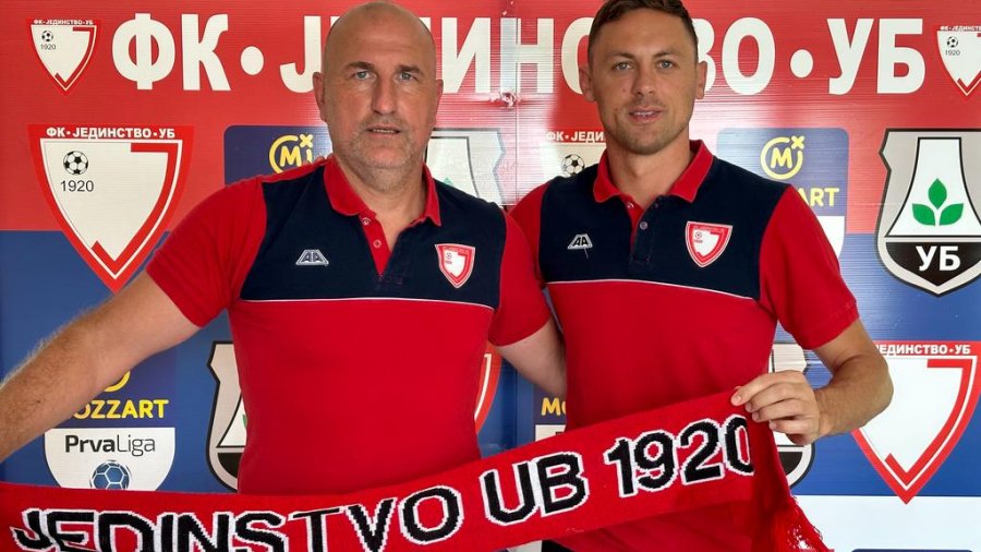 Provereno "domaće", Mozzart Bet Prva liga Srbije