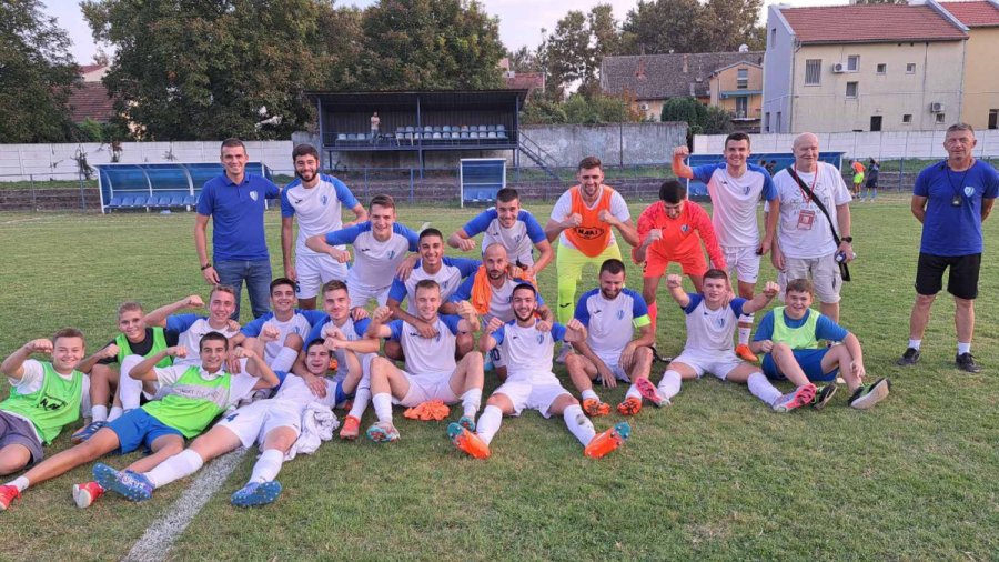 Kup Srbije: Dinamo 1945 među 32 tima, Kup Srbije