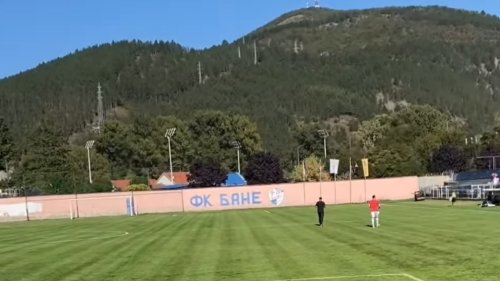 Bane 1931 minimalcem do sva tri boda, Zona Šumadijsko-raška