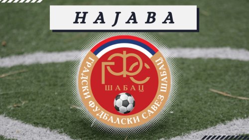 Gradske lige Šapca: Za vikend na programu 8. kolo, Gradska liga Šabac - Pocerina