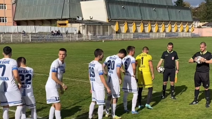 Bane rutinski preko Goča, Zona Šumadijsko-raška