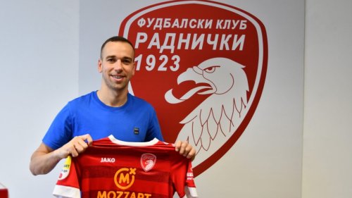 Hrvatski internacionalac Tomislav Dadić pojačao konkurenciju na levoj strani odbrane Radničkog 1923, Mozzart Bet Super liga Srbije