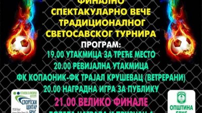 Večeras veliko finale Svetosavskog turnira "Brus 2024"