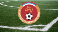 Održane Konferencije klubova Vojvođanskih fudbalskih liga