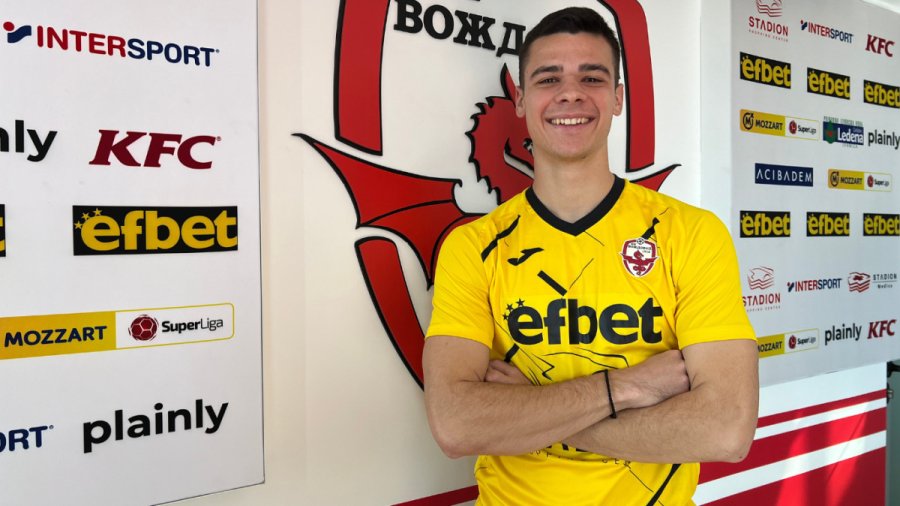 Nikola Savić novi "Zmaj", Mozzart Bet Super liga Srbije