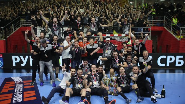 Partizan osvojač Kupa Prof. dr Branislav Pokrajac, Kup Srbije