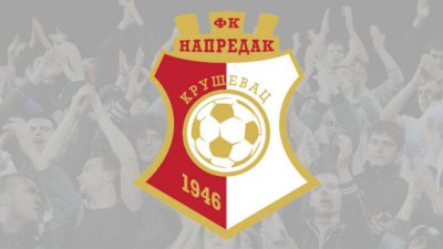 PLS: Napredak - Inđija 4:0, Prva liga Srbije