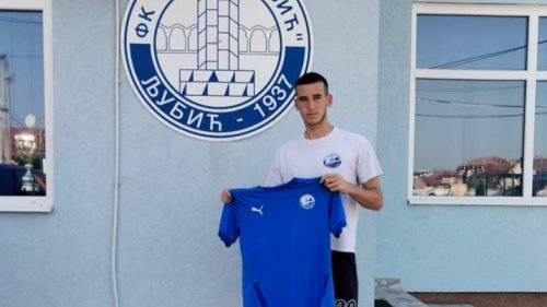 Polet ulaže u mladost, Srpska liga Zapad