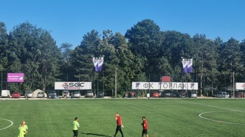 Torlak ponovo u Kumodražu