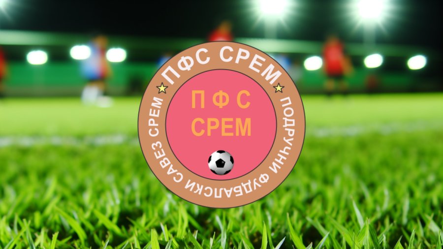 Pregled 1. kola Sremske lige, Sremska liga