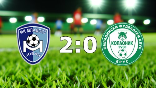 OFK Kopaonik 1931 oštećen u Jovcu, Zona "Zapad"