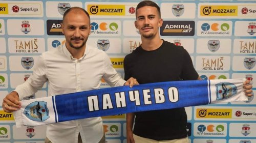 Mladi Jevremović u superligašu  Železničaru, Mozzart Bet Super liga Srbije