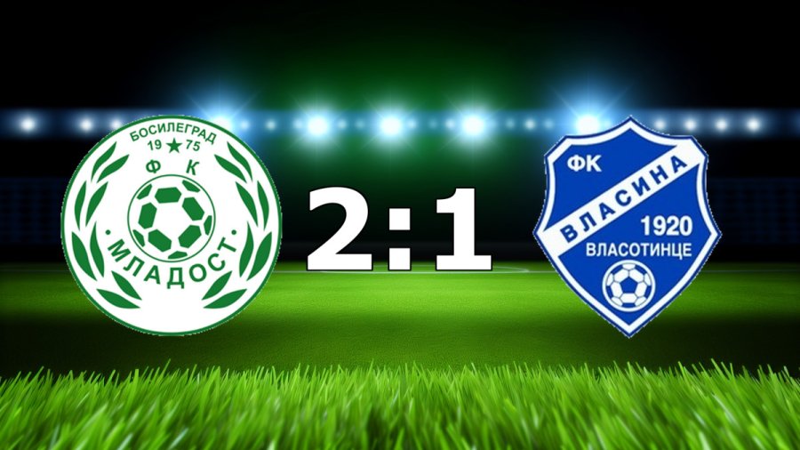 Poraz Vlasine u Bosilegradu, II Kadetska liga FSRIS - grupa Jug