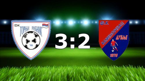 Ribnik se preokretom osamio na čelu tabele, Druga rasinska okružna liga "Zapad"