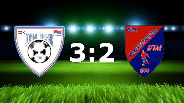 Pobeda Ribnika posle sporne situacije u zaustavnom vremenu susreta, Druga rasinska okružna liga "Zapad"