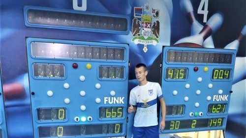 Milosavljević ličnim rekordom do prvog mesta