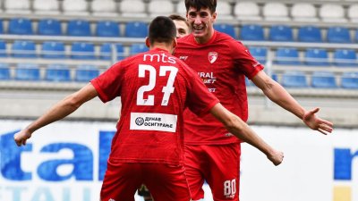 Radnički pregazio "fenjeraša" na putu ka vrhu tabele, Mozzart Bet Super liga Srbije