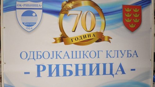 Jubilej velikana sa Ibra