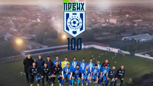 U Martincima žele da vek postojanja obeleže titulom, Sremska liga