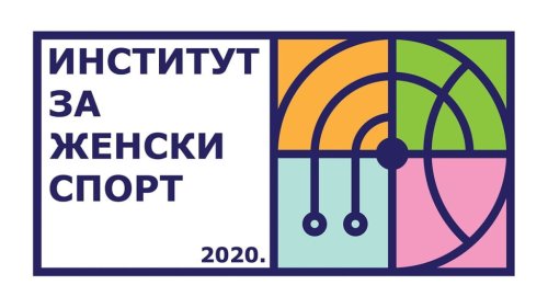 Institut za ženski sport - Rezultati u 2024. godini