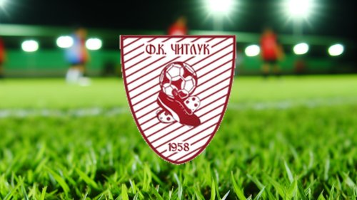 Aleksandar Pajić prvo pojačanje Čitluka u prelaznom roku, Prva rasinska okružna liga