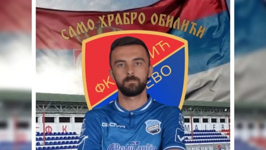 Srce kaže Obilić: Nemanja Ilić ponovo među svojima, Vojvođanska liga "Sever"