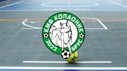 KMF Kopaonik sa tri nova pojačanja startuje večeras u nastavku prvenstva, FSRIS Regionalna liga - grupa Sever