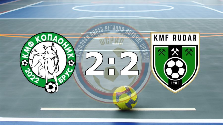 KMF Kopaonik podelio bodove u sustretu sa Rudarom1903 iz Bora, FSRIS Regionalna liga - grupa Sever