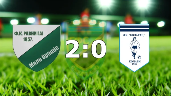 Ravni Gaj bolji od Kolarca, Prva gradska liga Smederevo