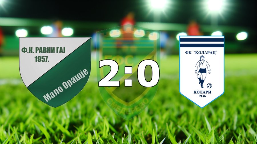 Ravni Gaj bolji od Kolarca, Prva gradska liga Smederevo