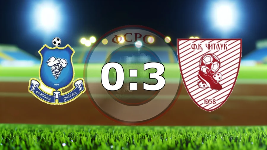Čitluk slavio na gostovanju u Velikoj Drenovi, Prva rasinska okružna liga
