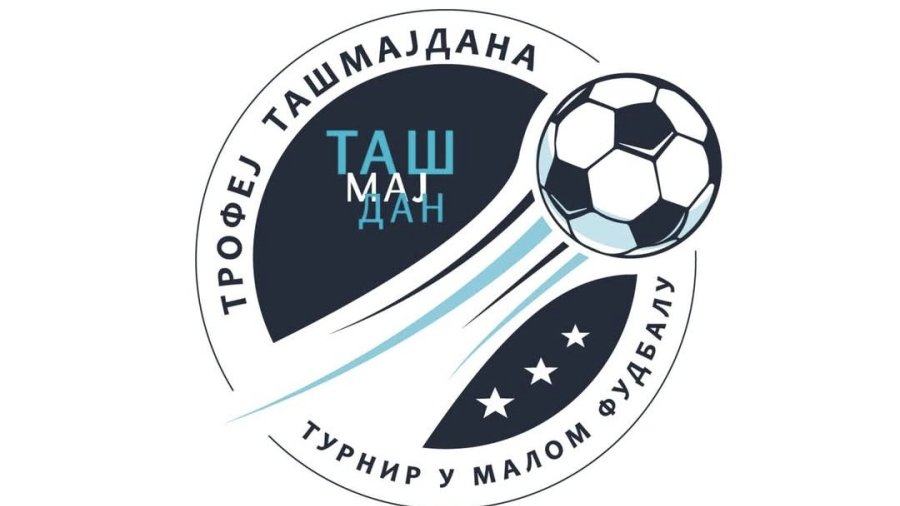 Posle 35 godina ponovo turnir u malom fudbalu "Trofej Tašmajdana", Trofej Tašmajdana - grupa Ž