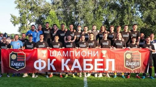 Kabel do titule na pogon mladosti Vojvodine, Srpska liga Vojvodina