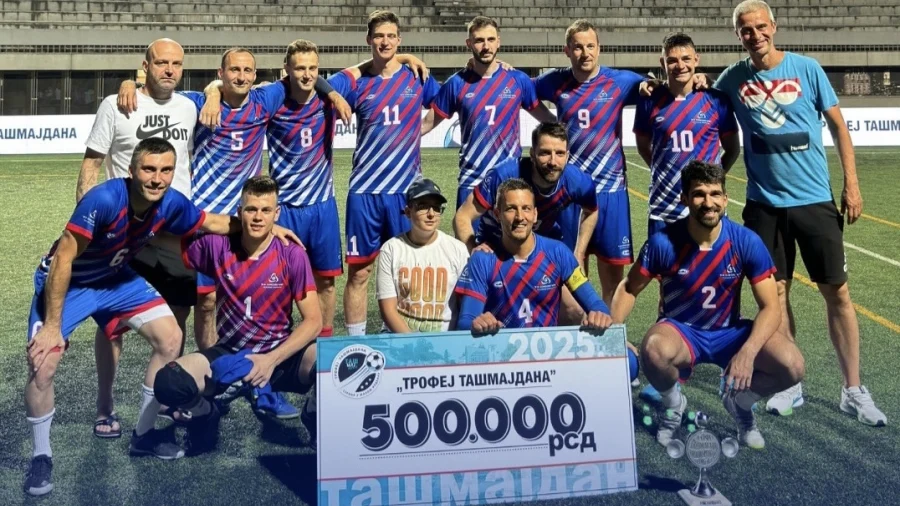 Ekipi WD Concord West pripao "Trofej Tašmajdana", Trofej Tašmajdana - Završna faza