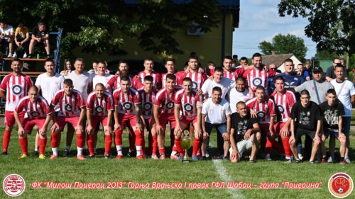 Titula odmah nakon pauze - Miloš Pocerac prvak grupe Pocerina, Gradska liga Šabac - Pocerina