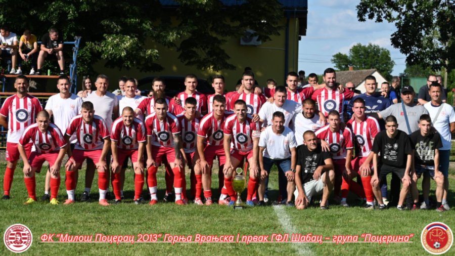 Titula odmah nakon pauze - Miloš Pocerac prvak grupe Pocerina, Gradska liga Šabac - Pocerina