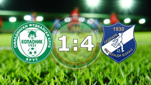 OFK Kopaonik pretrpeo još jedan poraz od Mladog borca, Zona "Zapad" - Play Off