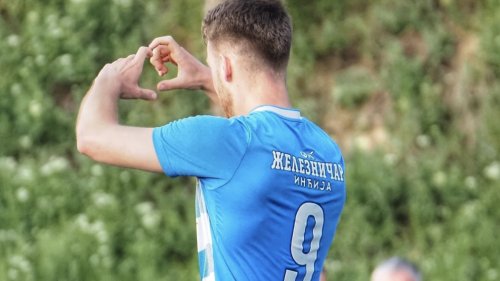 Luka Milisavljević napušta Železničar, Srpska liga Vojvodina