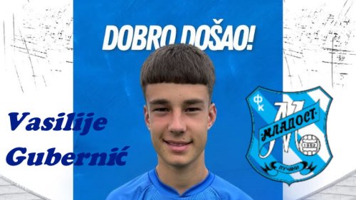 Kragujevački "dijamant" u Lučanima, Prva pionirska liga FSRZS