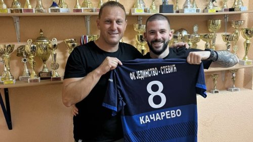 Defanzivac Kljajić vratio se u Jedinstvo Stević