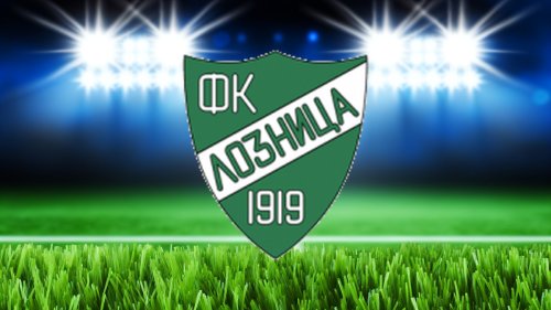 Loznica se večeras promoviše u prvoligaša?, Srpska liga Zapad