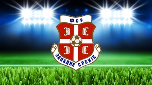 Otvoren tender za popunu Srpske lige Zapad