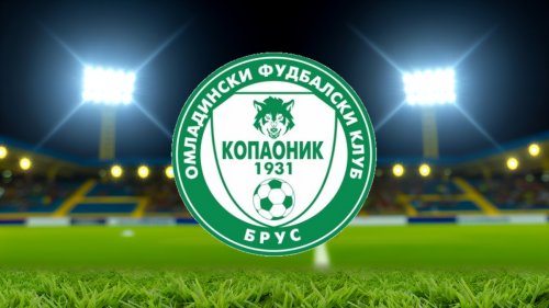 OFK Kopaonik 1931 uspešno odradio pripreme, ekipa pojačana sa šest novajlija, Zona "Zapad"