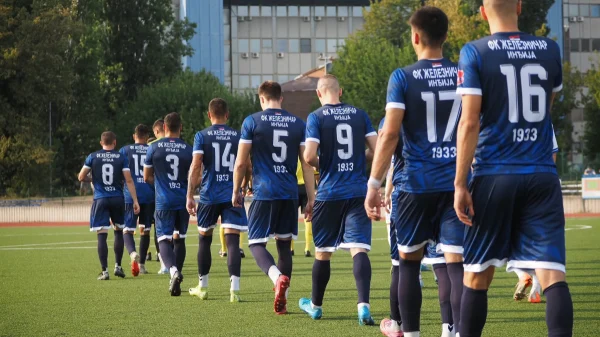 Železničar remizirao sa Slobodom rezultatom 2:2, Srpska liga Vojvodina