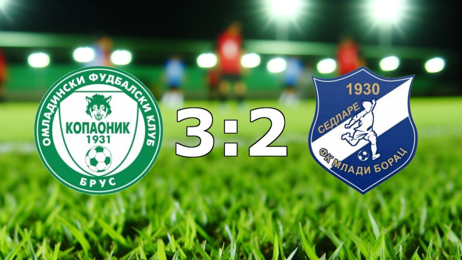 Prva radost OFK Kopaonika protiv Mladog borca, Zona "Zapad"